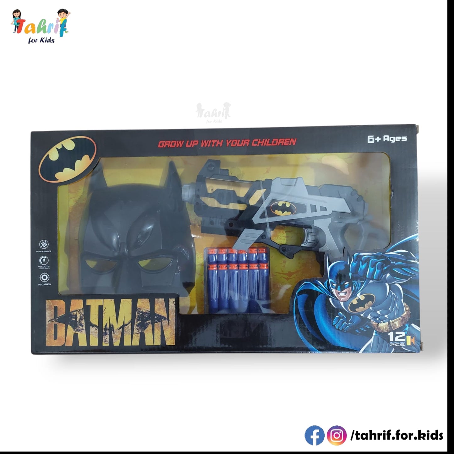 Batman Kid's Mask with Toy Gun