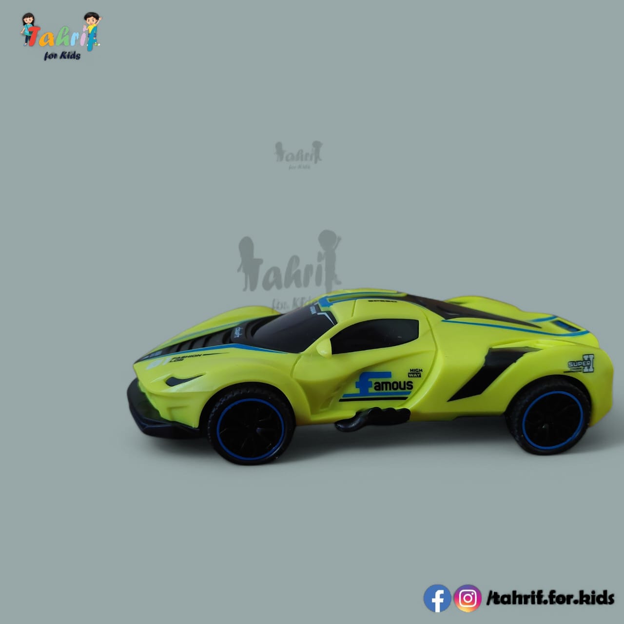 MCGODIA Drift Intertia Car