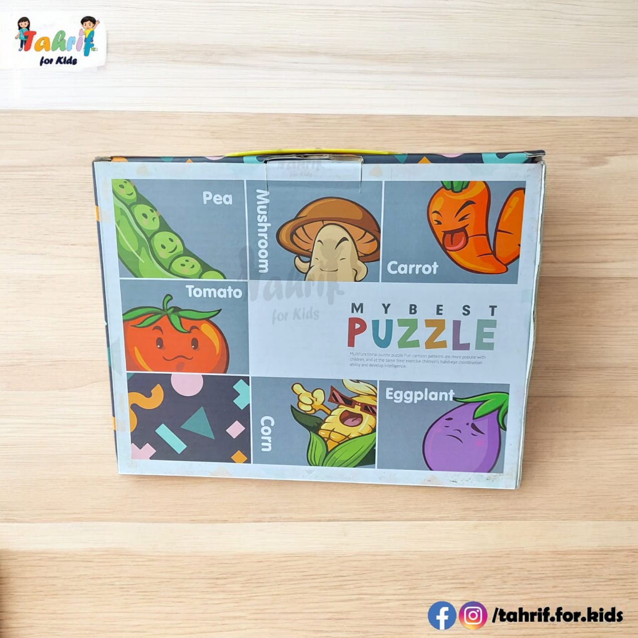 Paper Board Puzzle Box