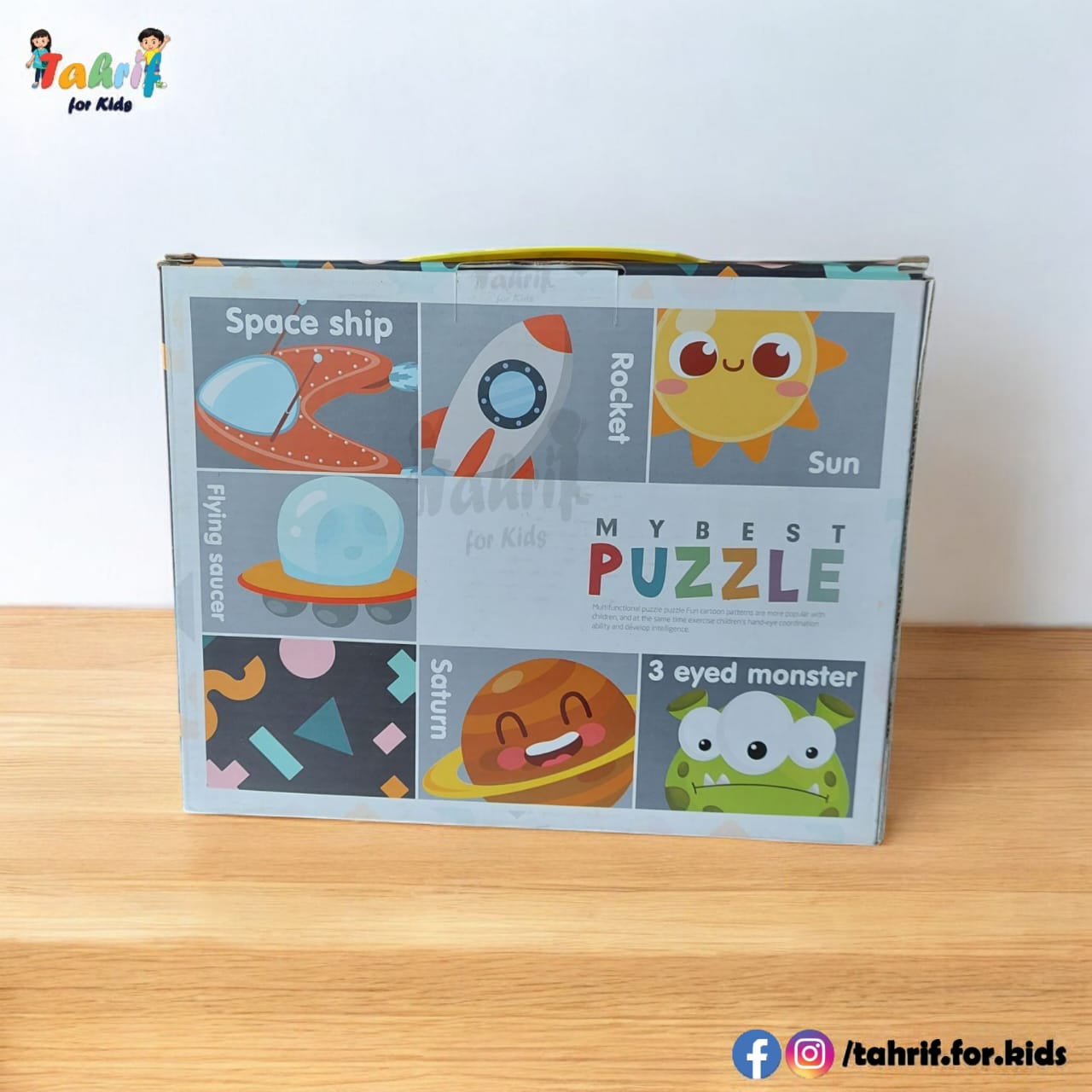 Paper Board Puzzle Box