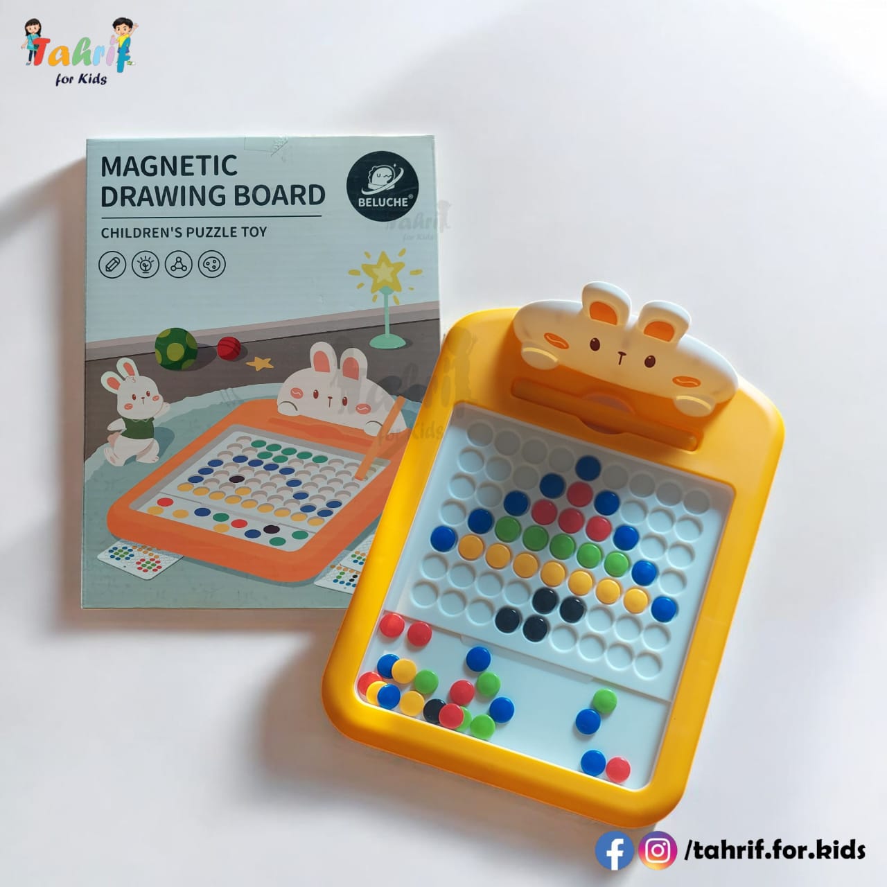 Magnetic Drawing Board - Children's Puzzle Toy