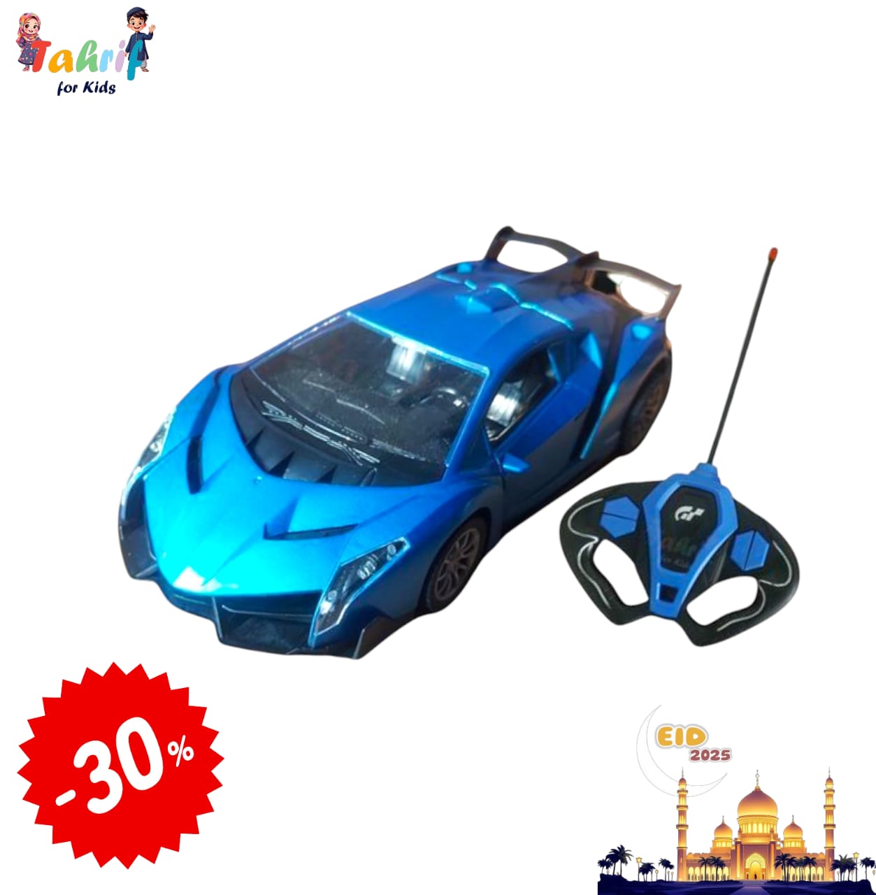 AOHO RACES R/C Car