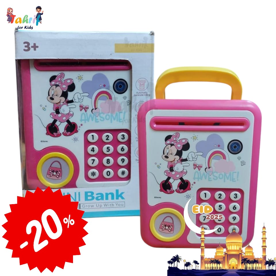 Kids' Mini Bank