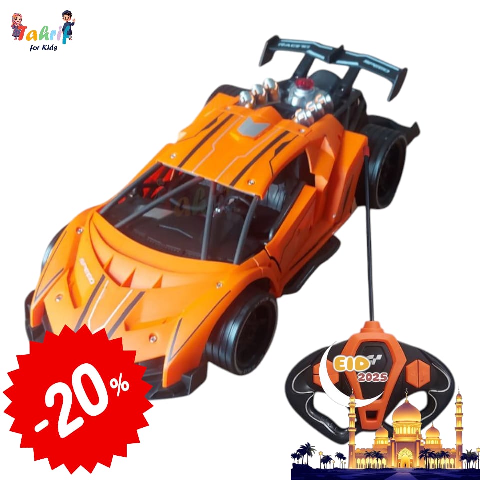 Speed Phantom R/C Car