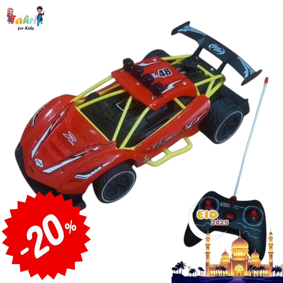 Super Speed Racing (R/C Car with Spray)
