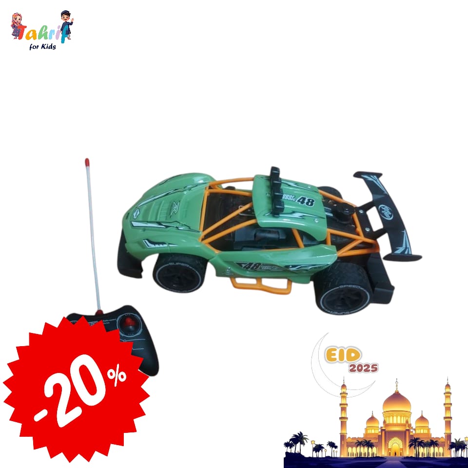 Super Speed Racing (R/C Car with Spray)