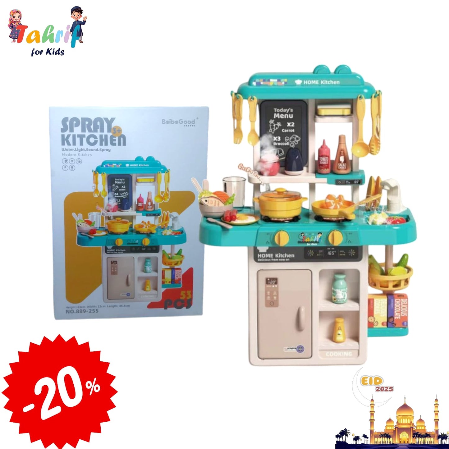 Spray Kitchen Set 889