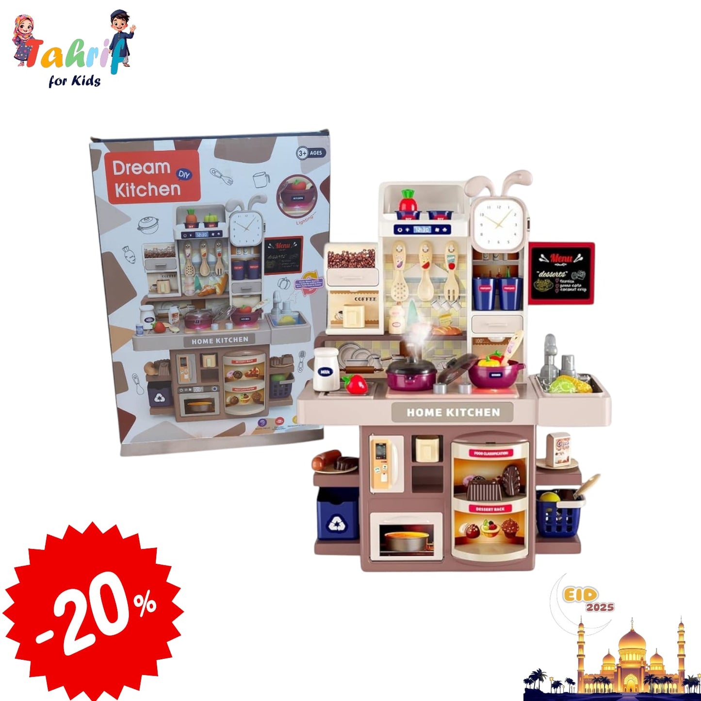 Inbealy Dream Kitchen 42T-4