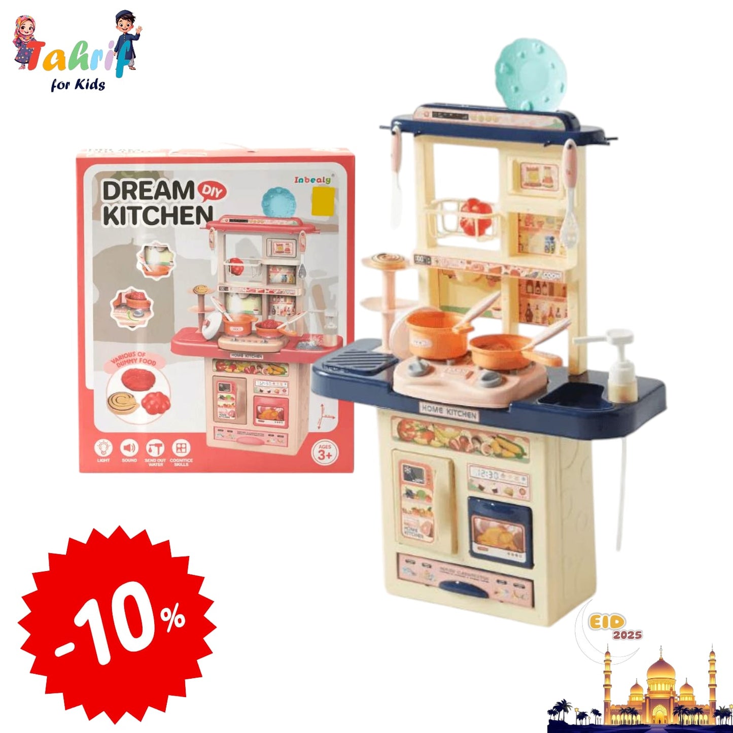 Dream Kitchen 65T-3