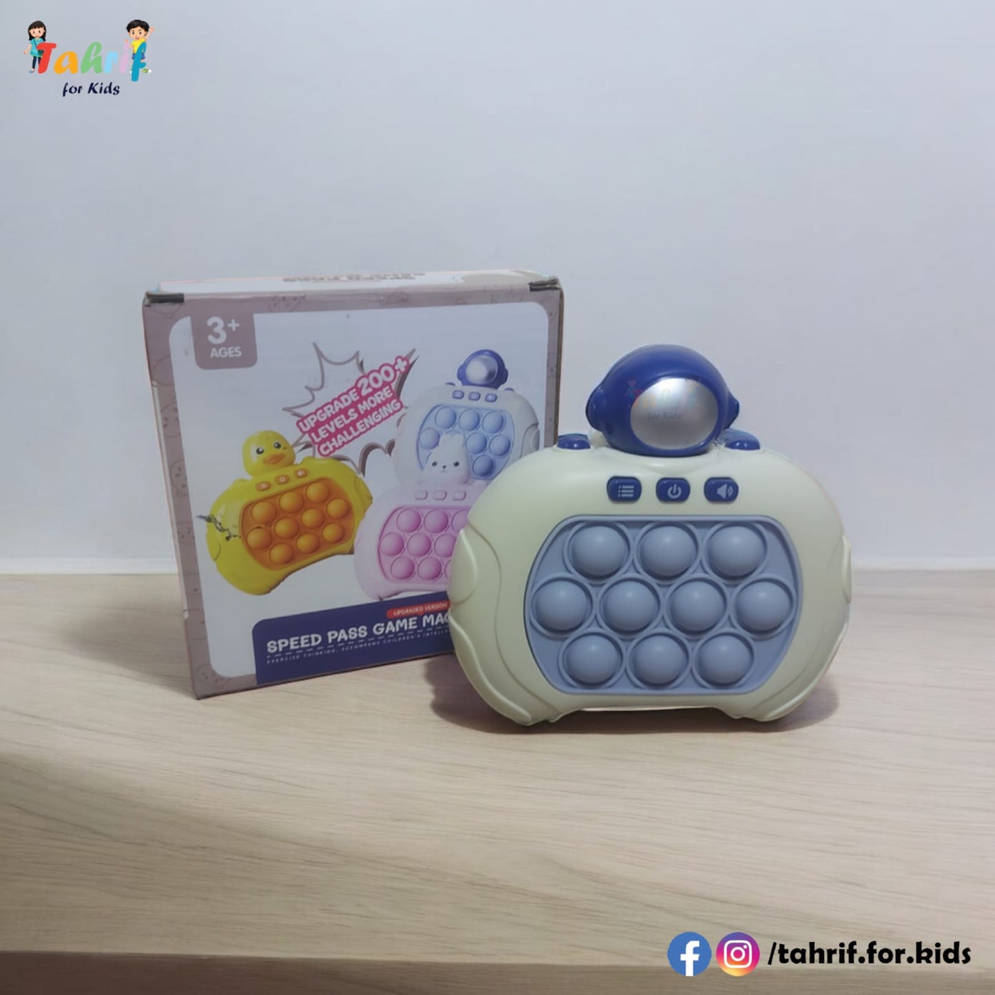 Speed Pass Game Machine