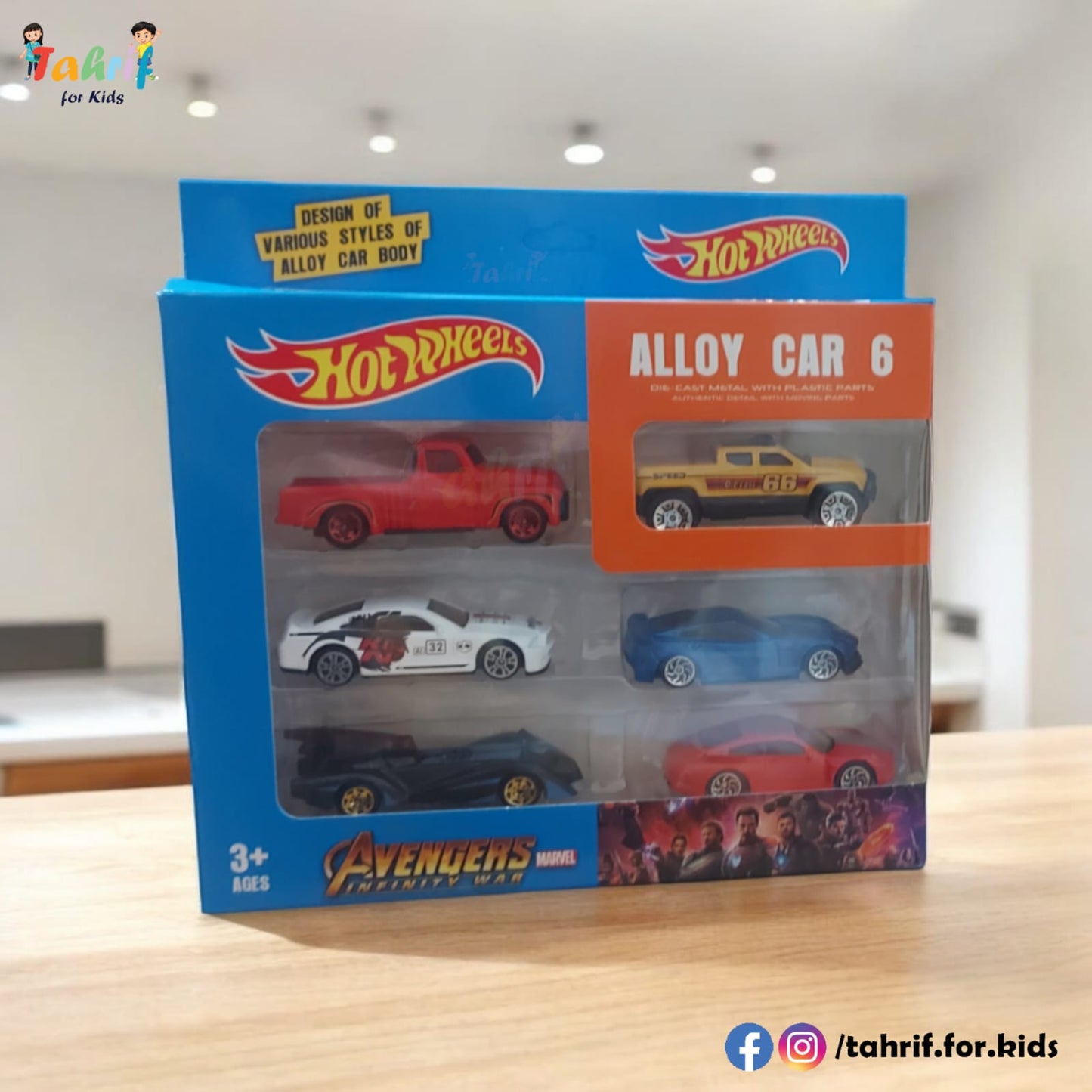 Hot Wheels Alloy Car (Replica)