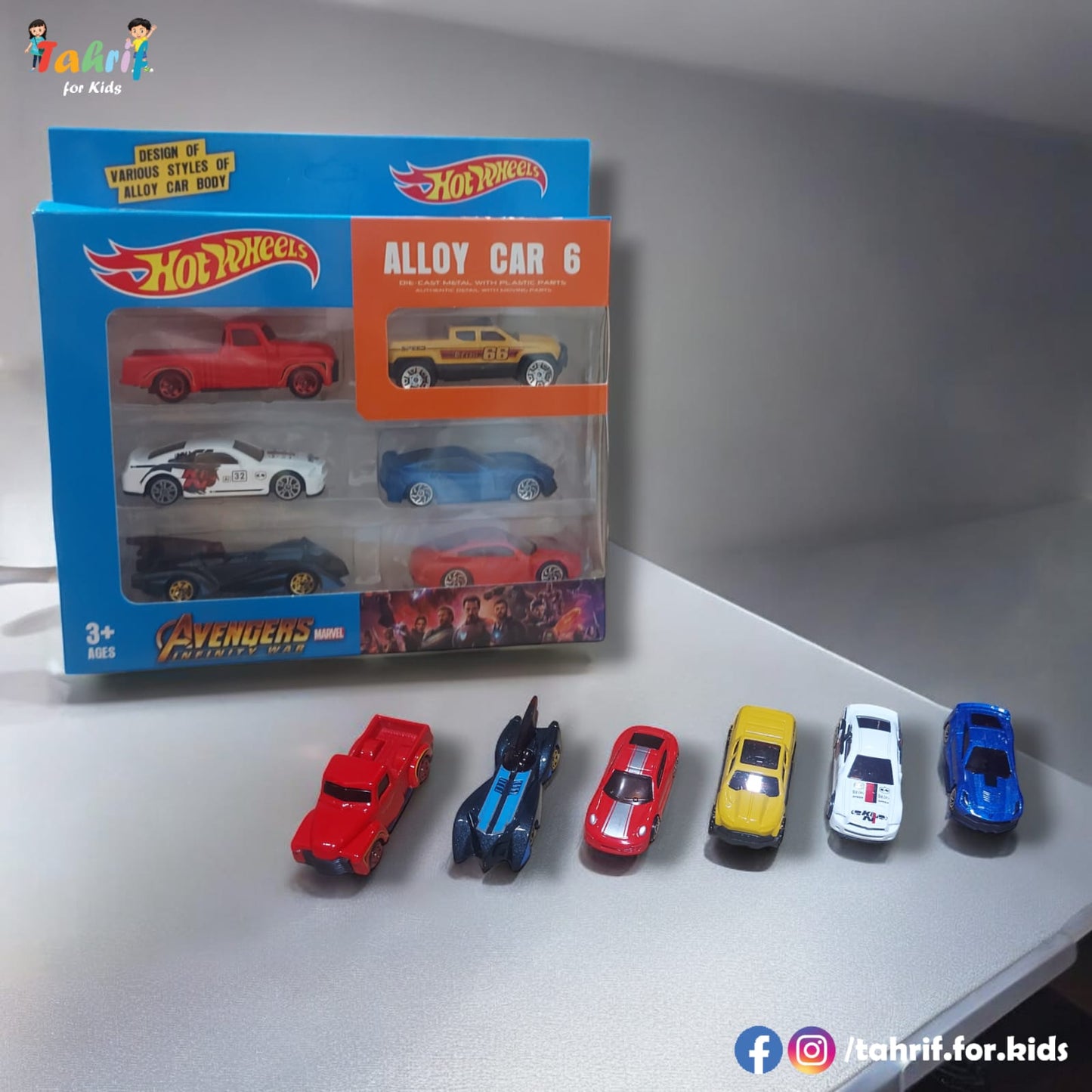 Hot Wheels Alloy Car (Replica)