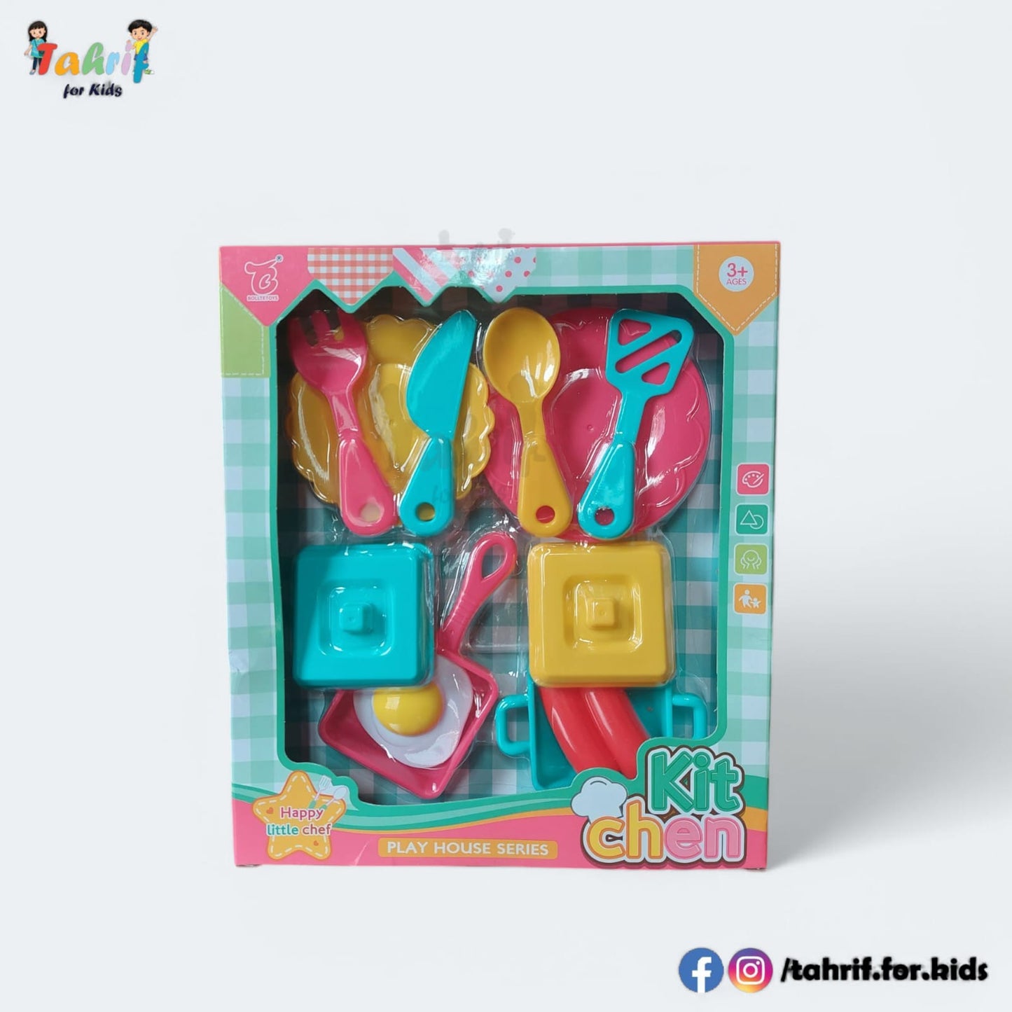 Kitchen - Play House Series