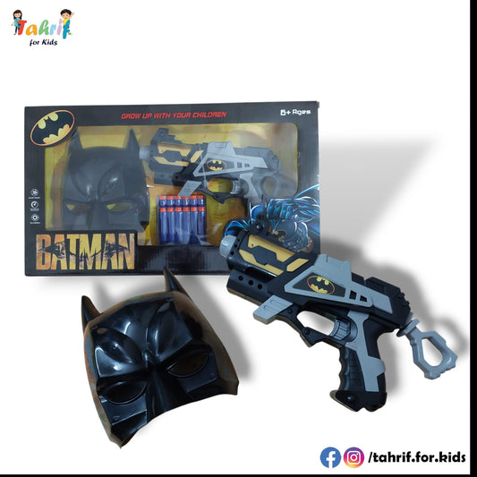 Batman Kid's Mask with Toy Gun