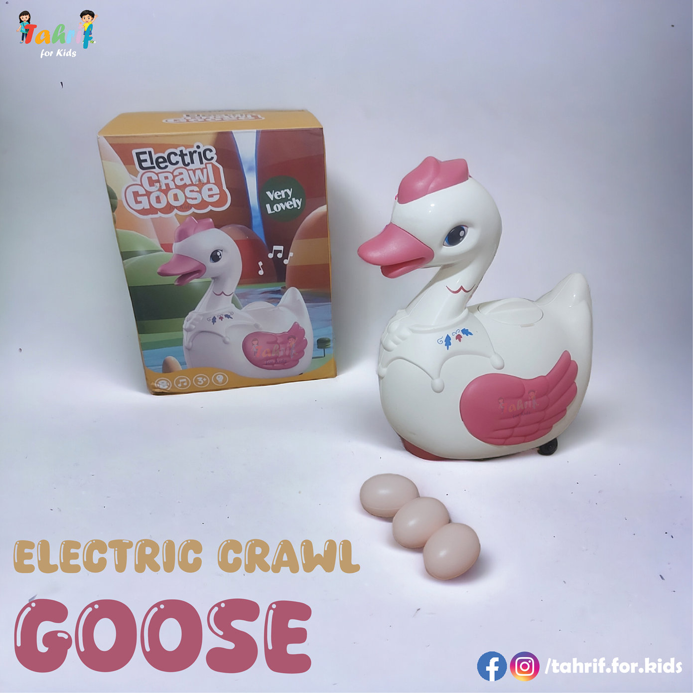 Electric Crawl Goose