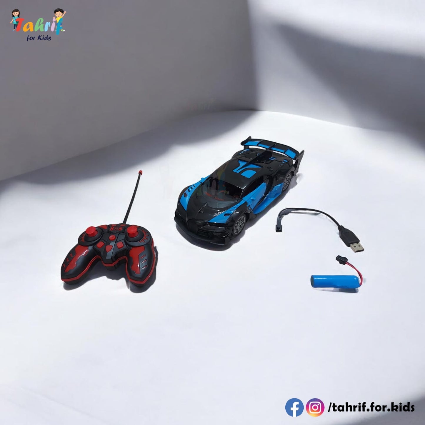 5 Way Explosion Racing Series - R/C Car