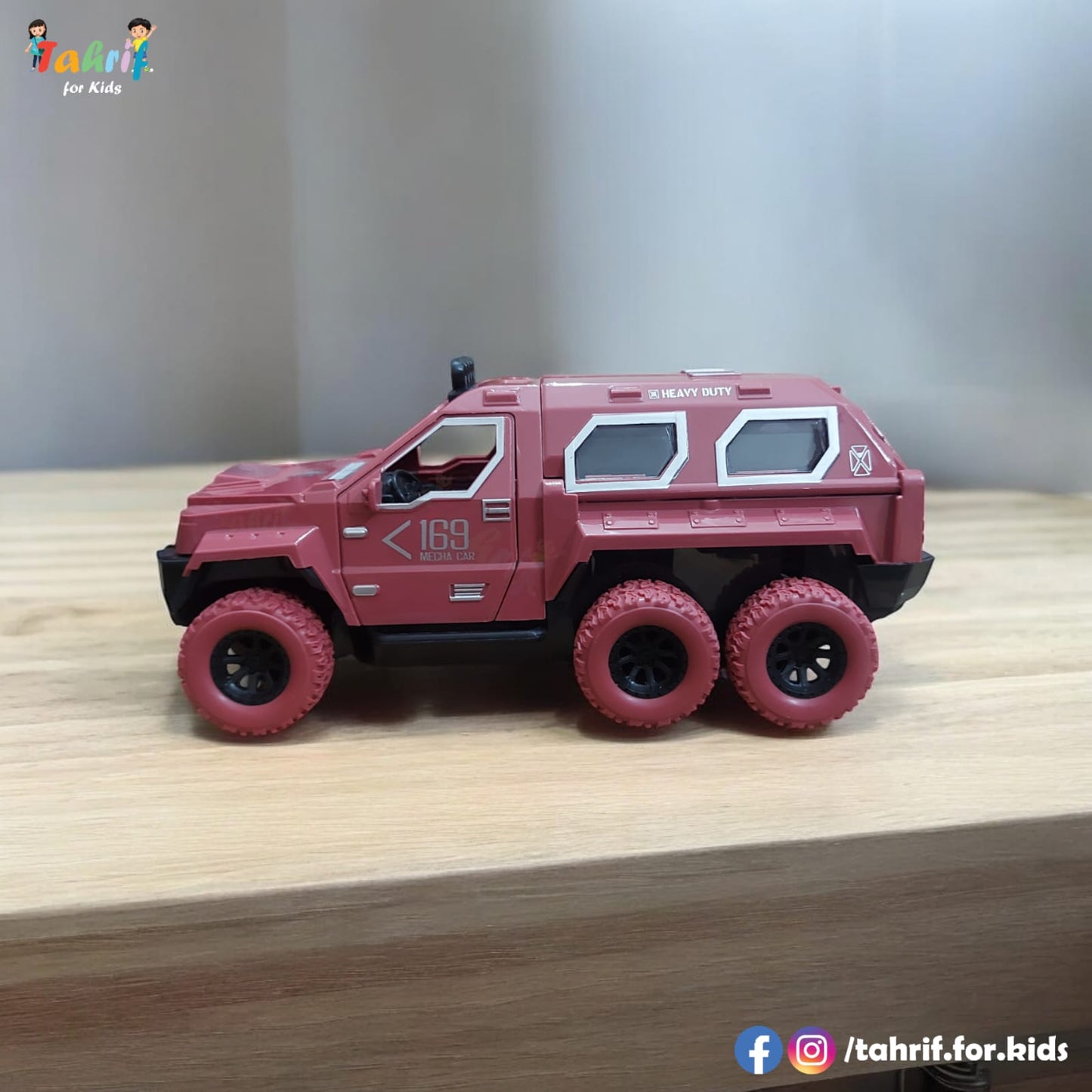 ARMORED Vehicle Army R/C Car