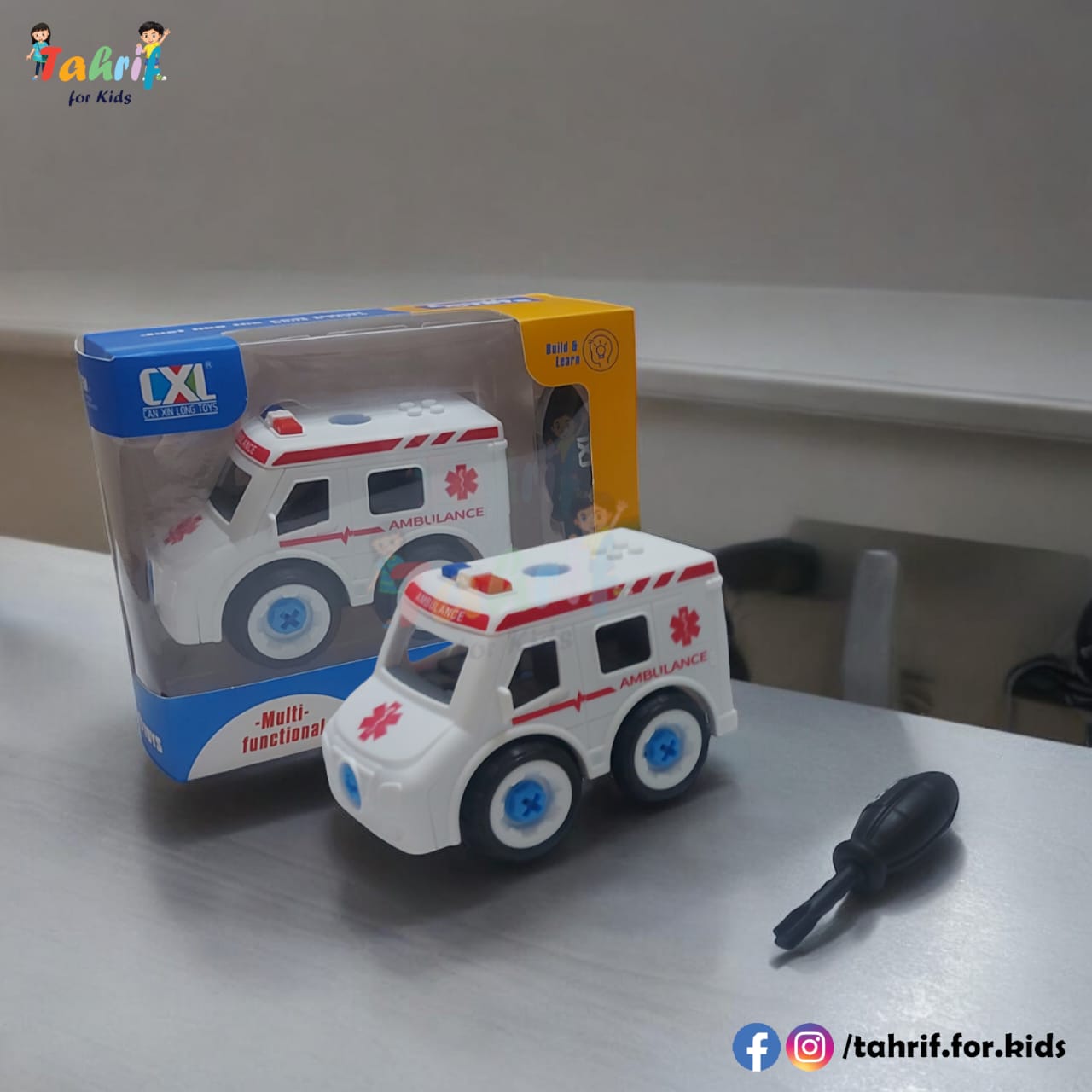 Assemble Toy Cars (DIY Toy)