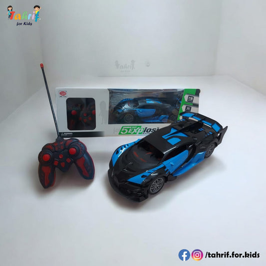 5 Way Explosion Racing Series - R/C Car