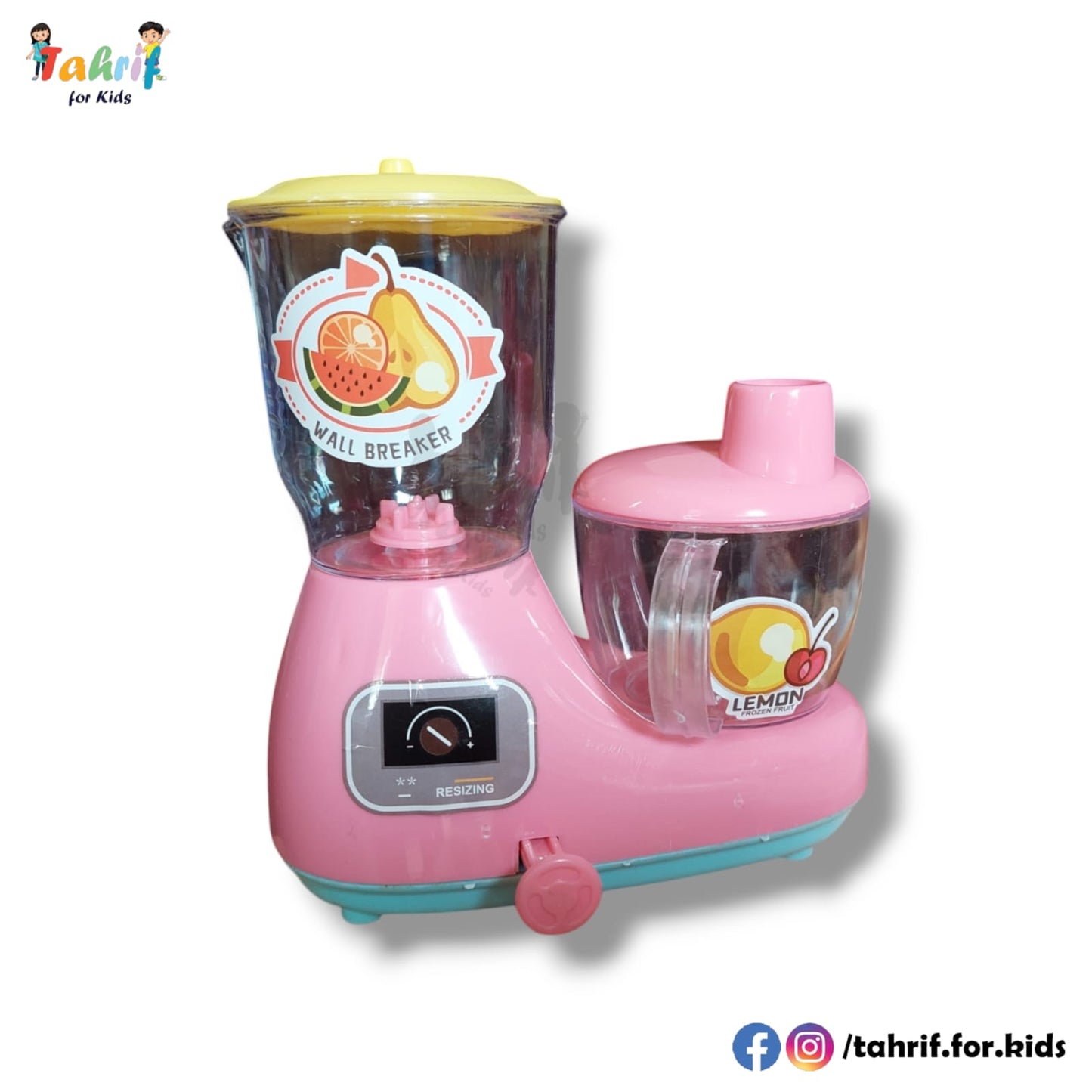 Kitchen Series Blender Set