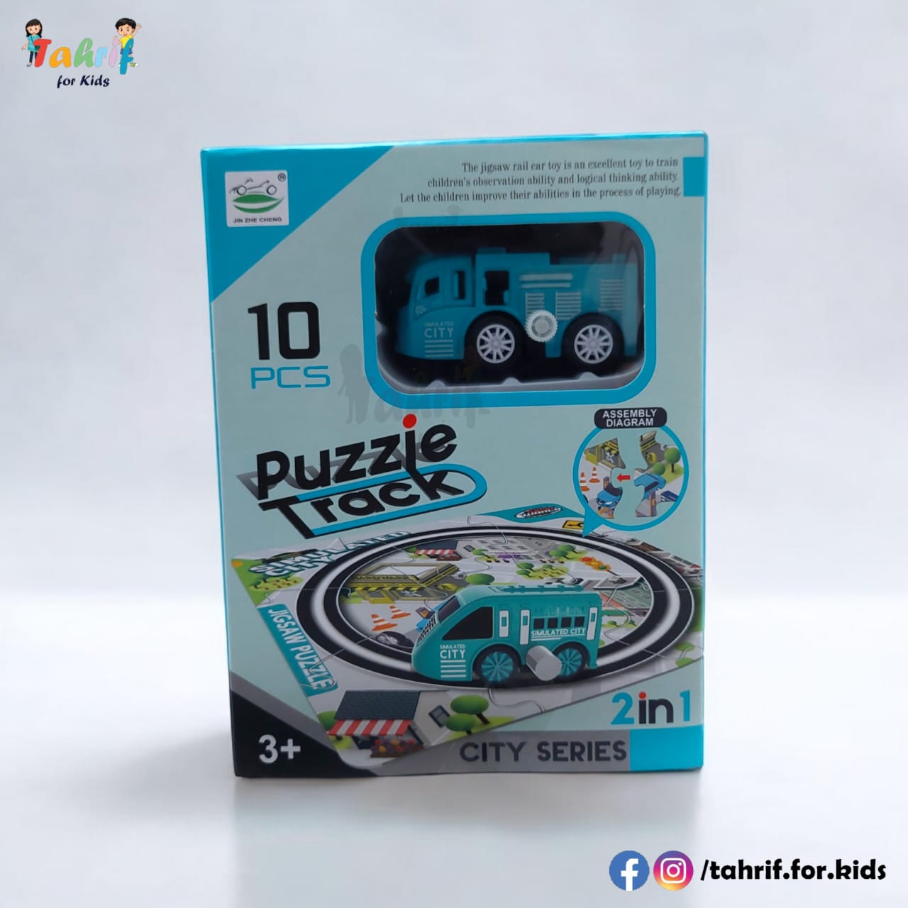 Puzzle Track Car