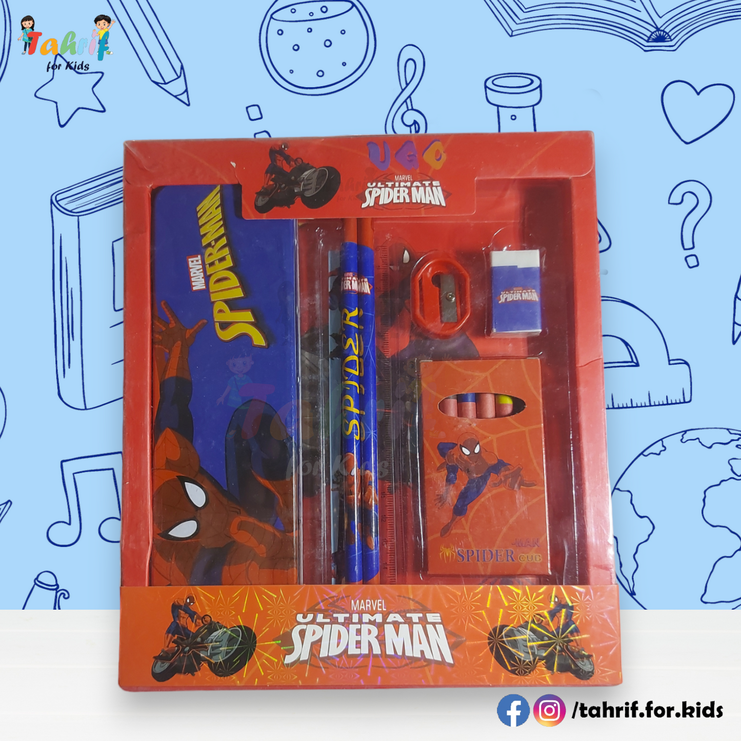 Stationery Set