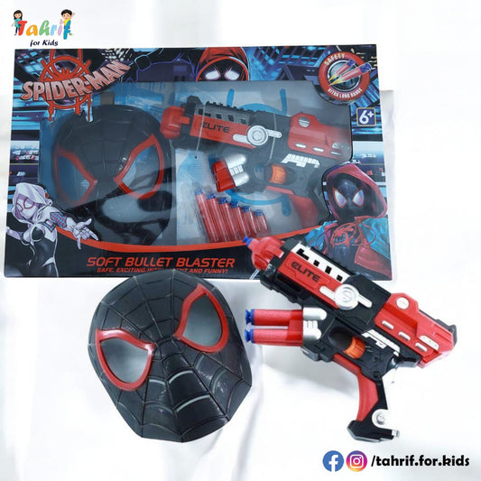 Spiderman Soft Bullet Blaster (Kid's Mask with Toy Gun)