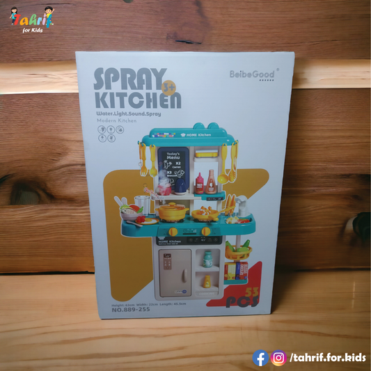 Spray Kitchen Set 889