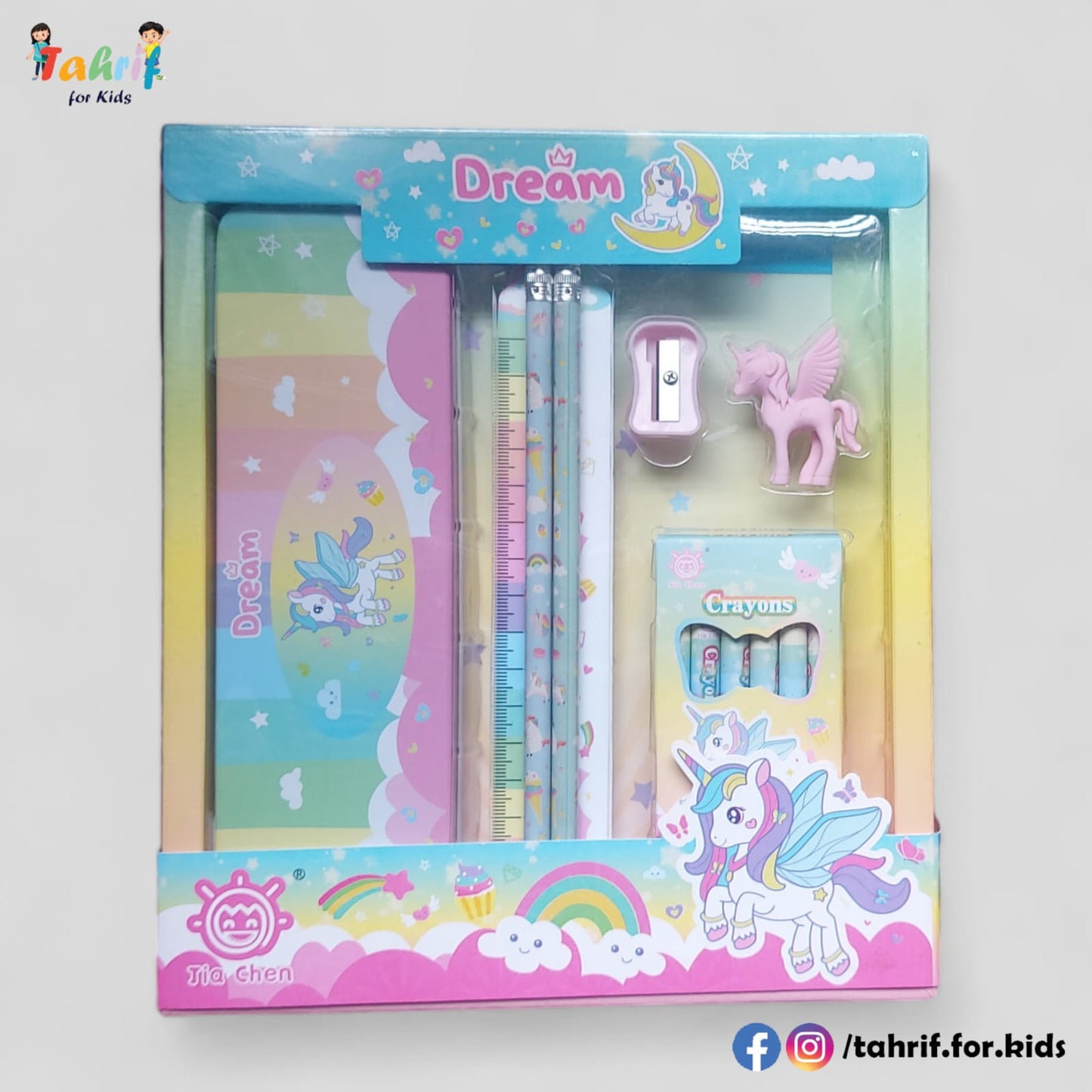 Stationery Set