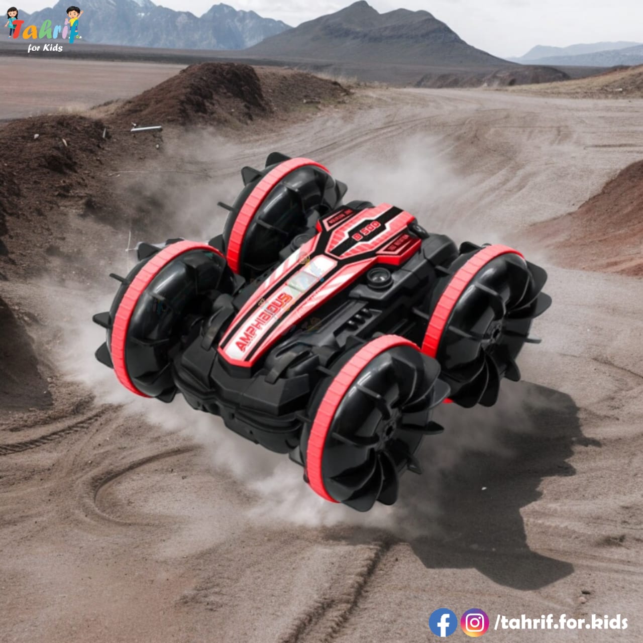 Amphibious Stunt Car (R/C Water Car)