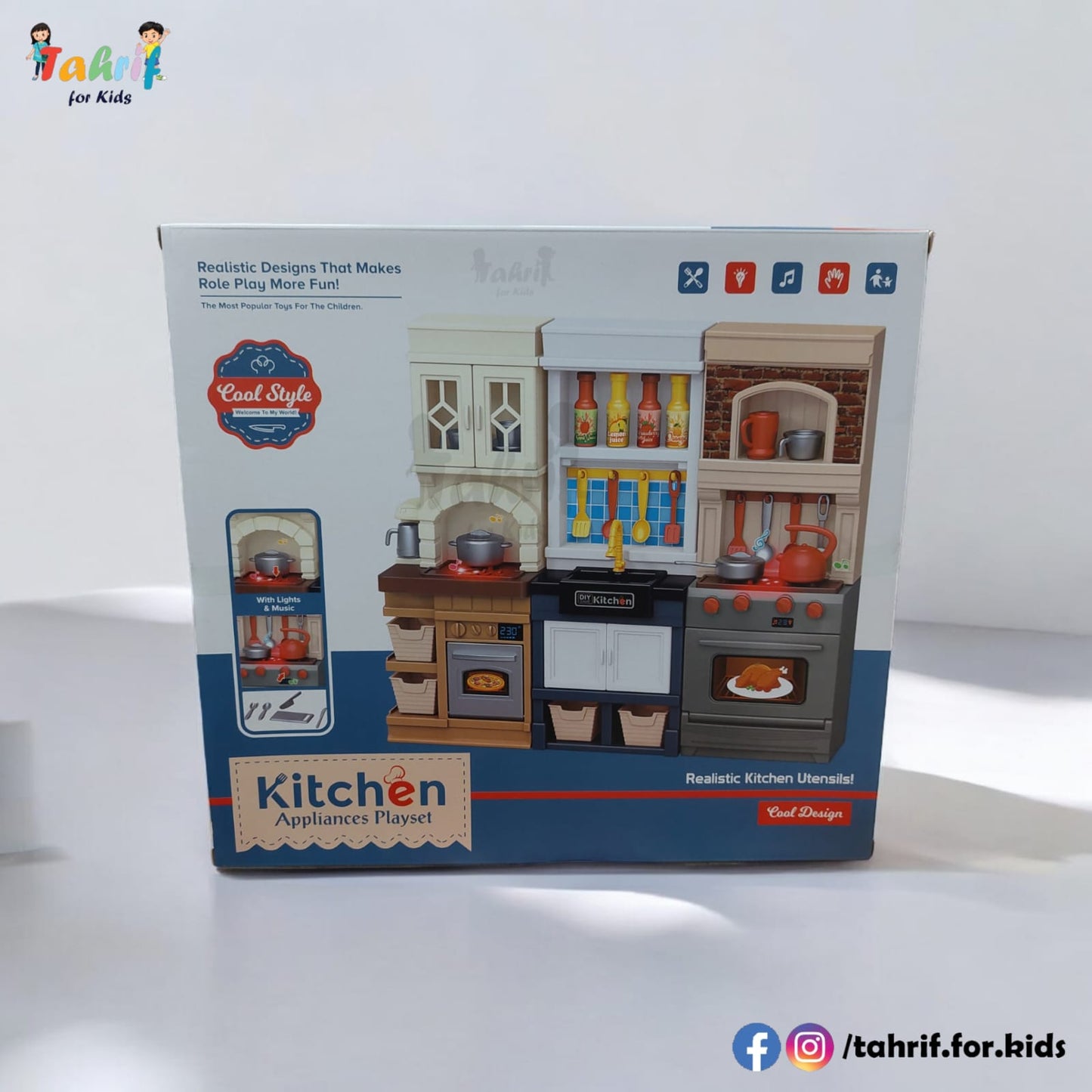 Kitchen Appliances Playset