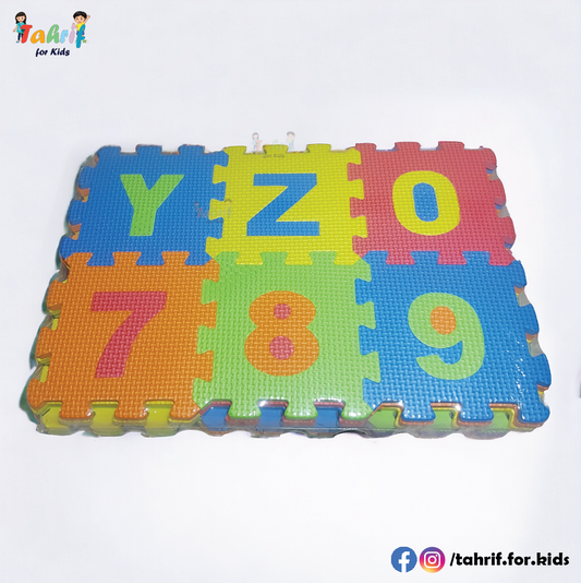 Baby Puzzle Mat