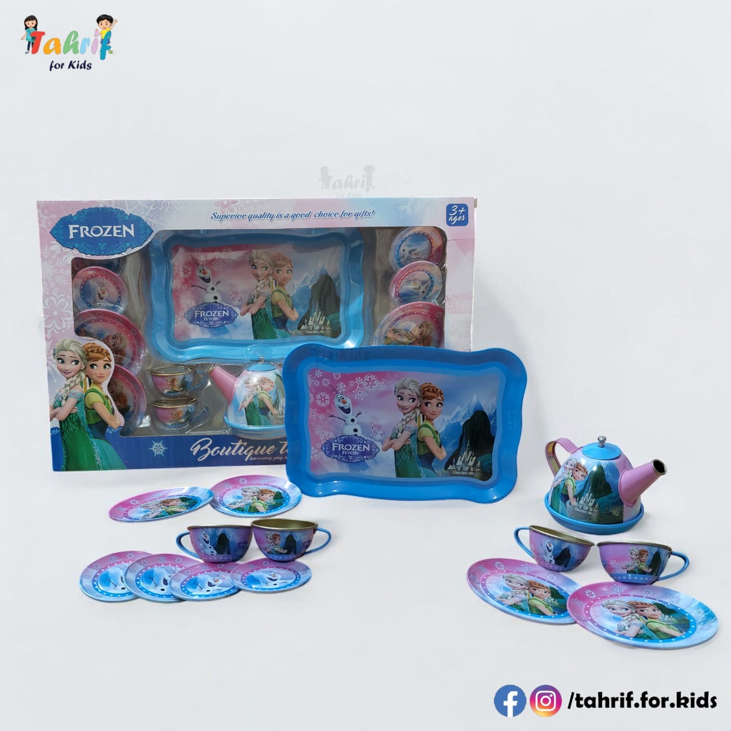 Boutique Tea Set (Frozen)