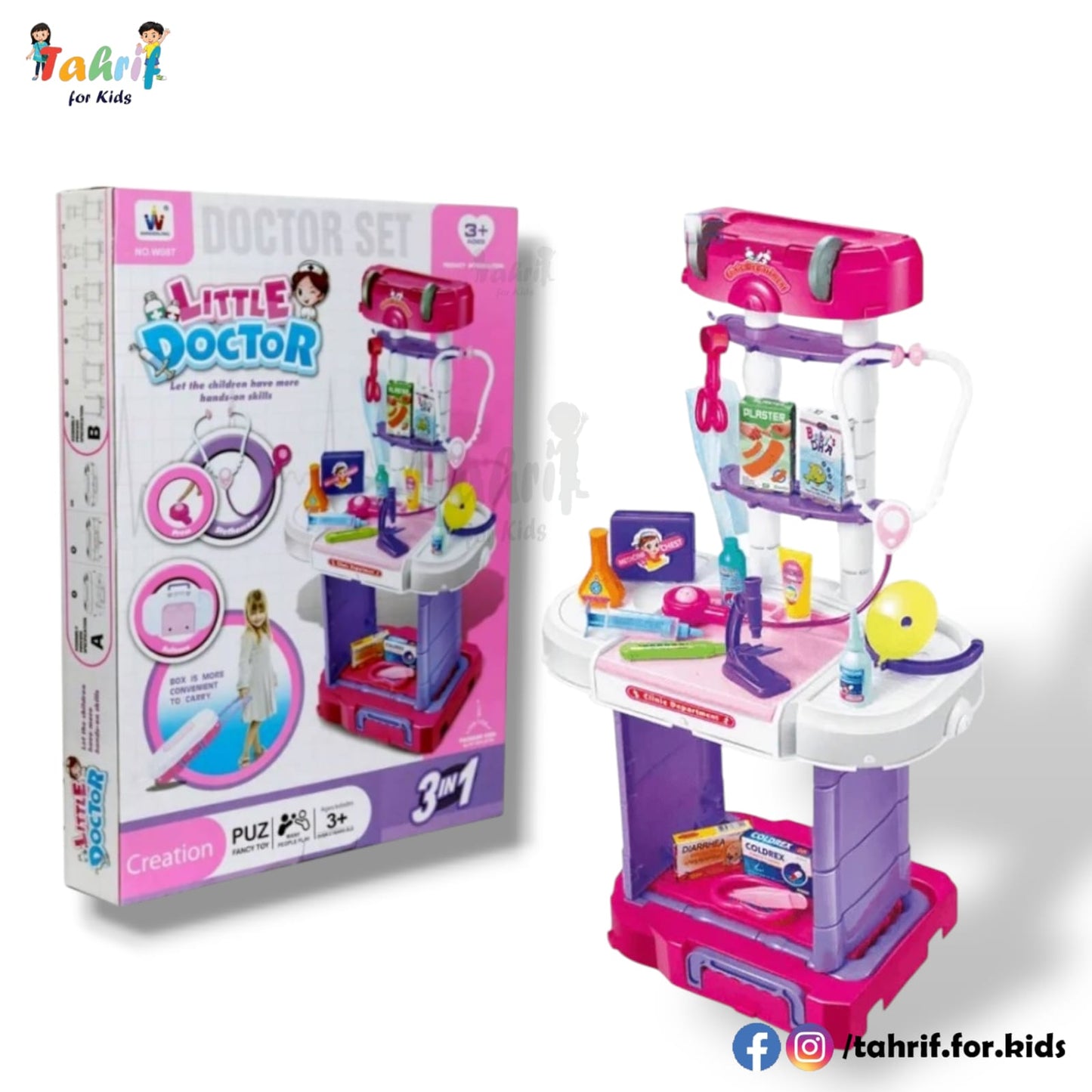 Little Doctor - Doctor Set (JUMBO SIZE)