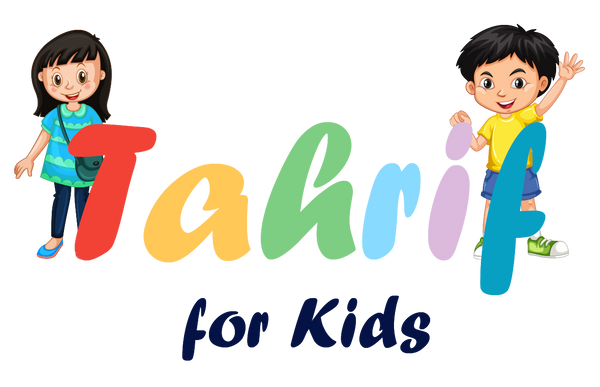 Tahrif for Kids